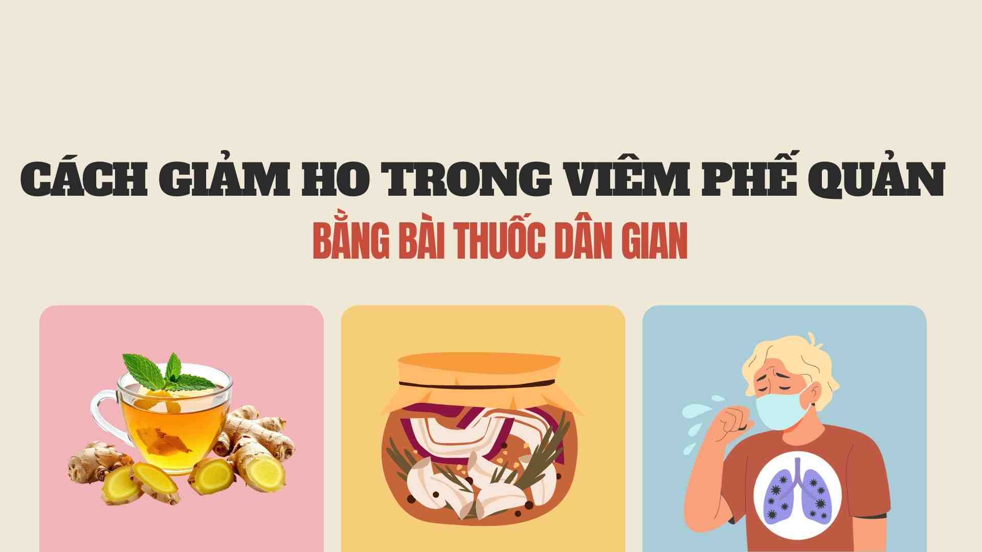 How to reduce cough in bronchitis with folk remedies