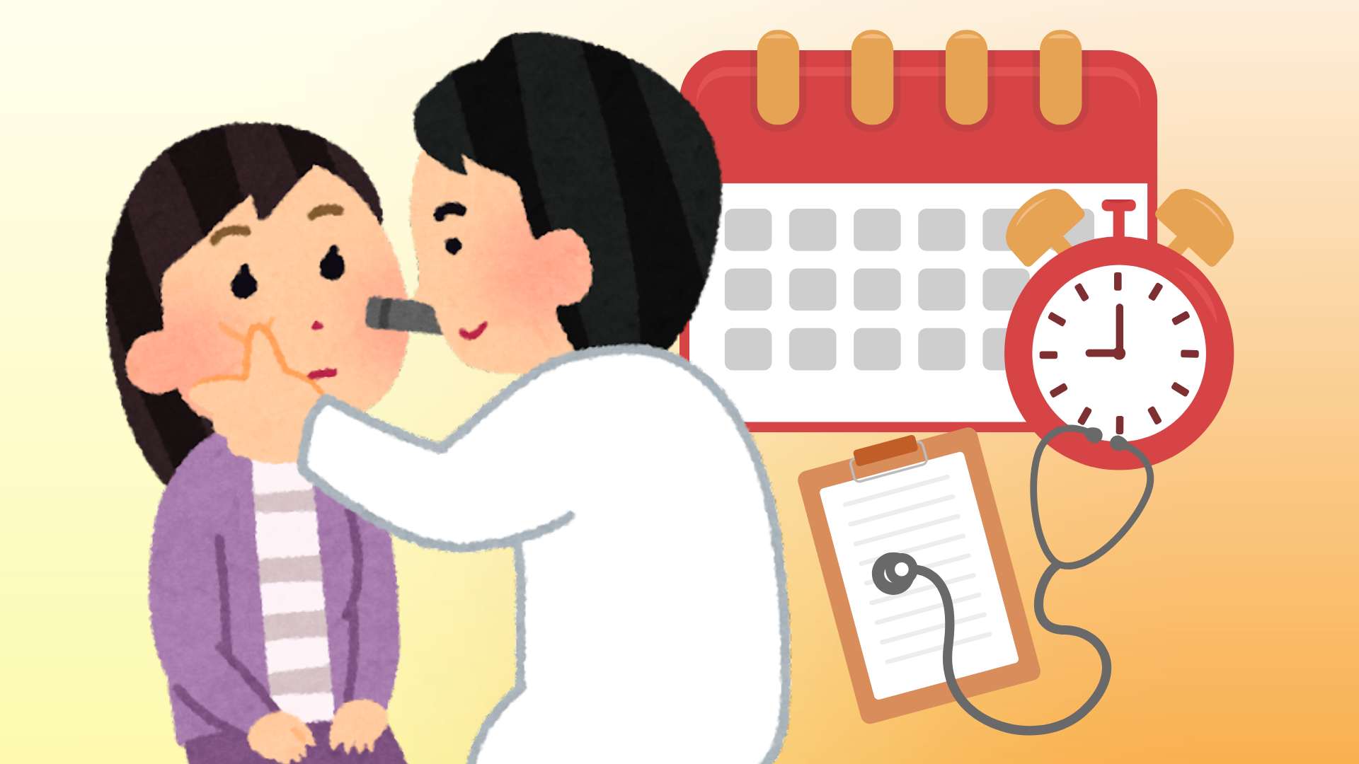 Regulations on the time to detect occupational diseases for employees