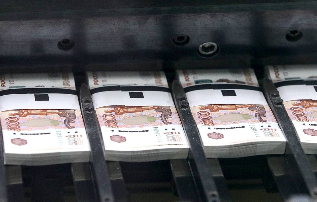 Nga gia hạn thanh toán khí đốt bằng đồng rúp đến ngày 1.7.2026. Ảnh: TASS