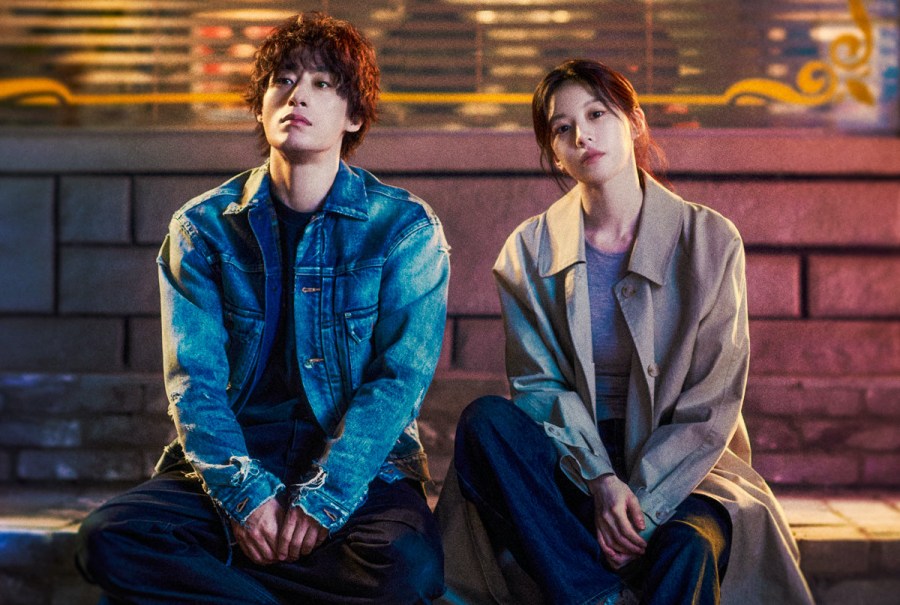 Koo Kyo Hwan and Go Yoon Jung. Photo: Producer