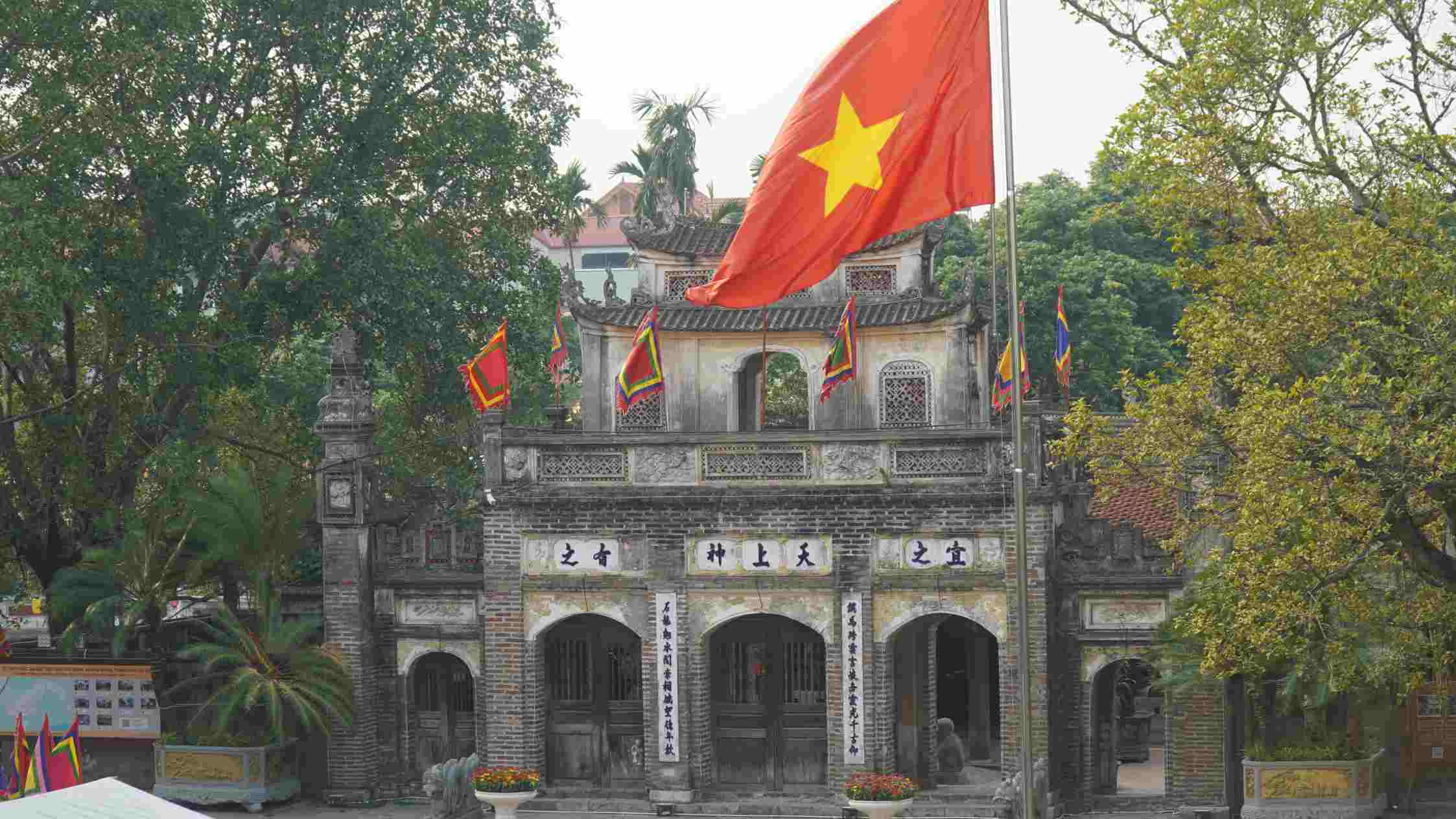 The front of Thuong temple (Phu Dong Thien Vuong temple). Photo: Minh Vu