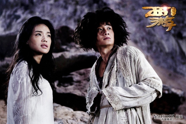 Văn Chương từng là ngôi sao sáng giá, hợp tác với Lâm Tâm Như, Thư Kỳ. Ảnh: Xinhua