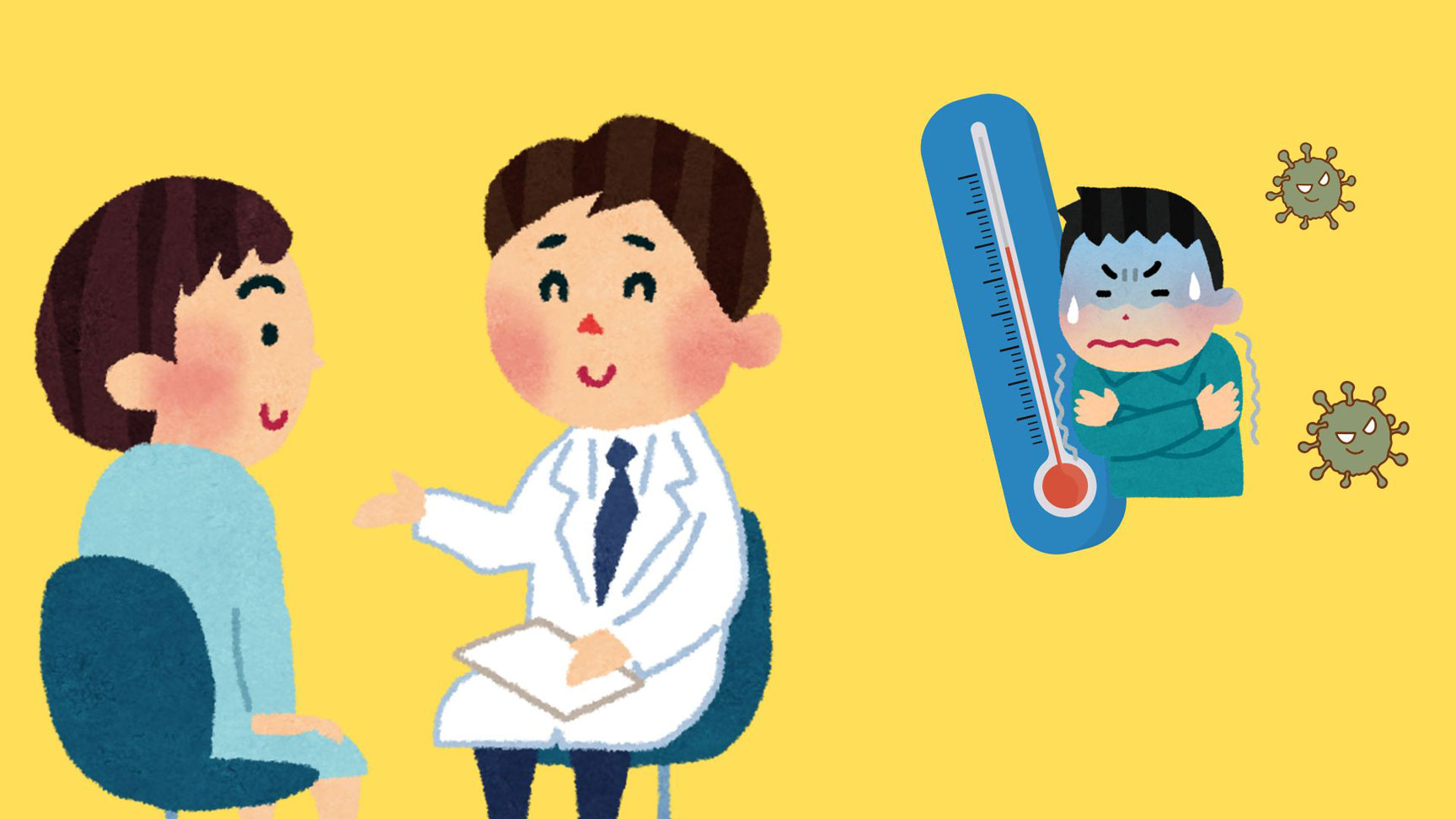 The treatment of fever accompanied by chills must be based on the root cause to protect health. Graphic photo: Han Nghien