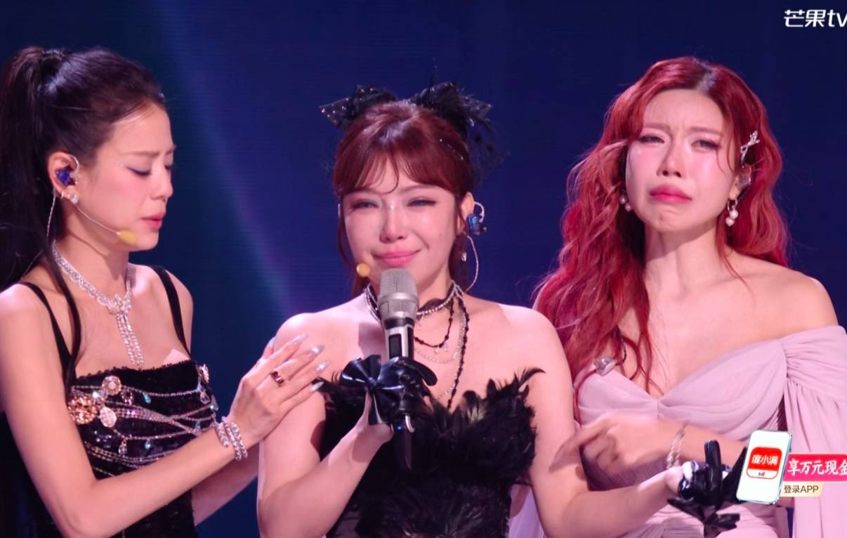 Đội Trang Pháp thua đội Lý Tiểu Nhiễm gây bức xúc. Ảnh: cắt từ video