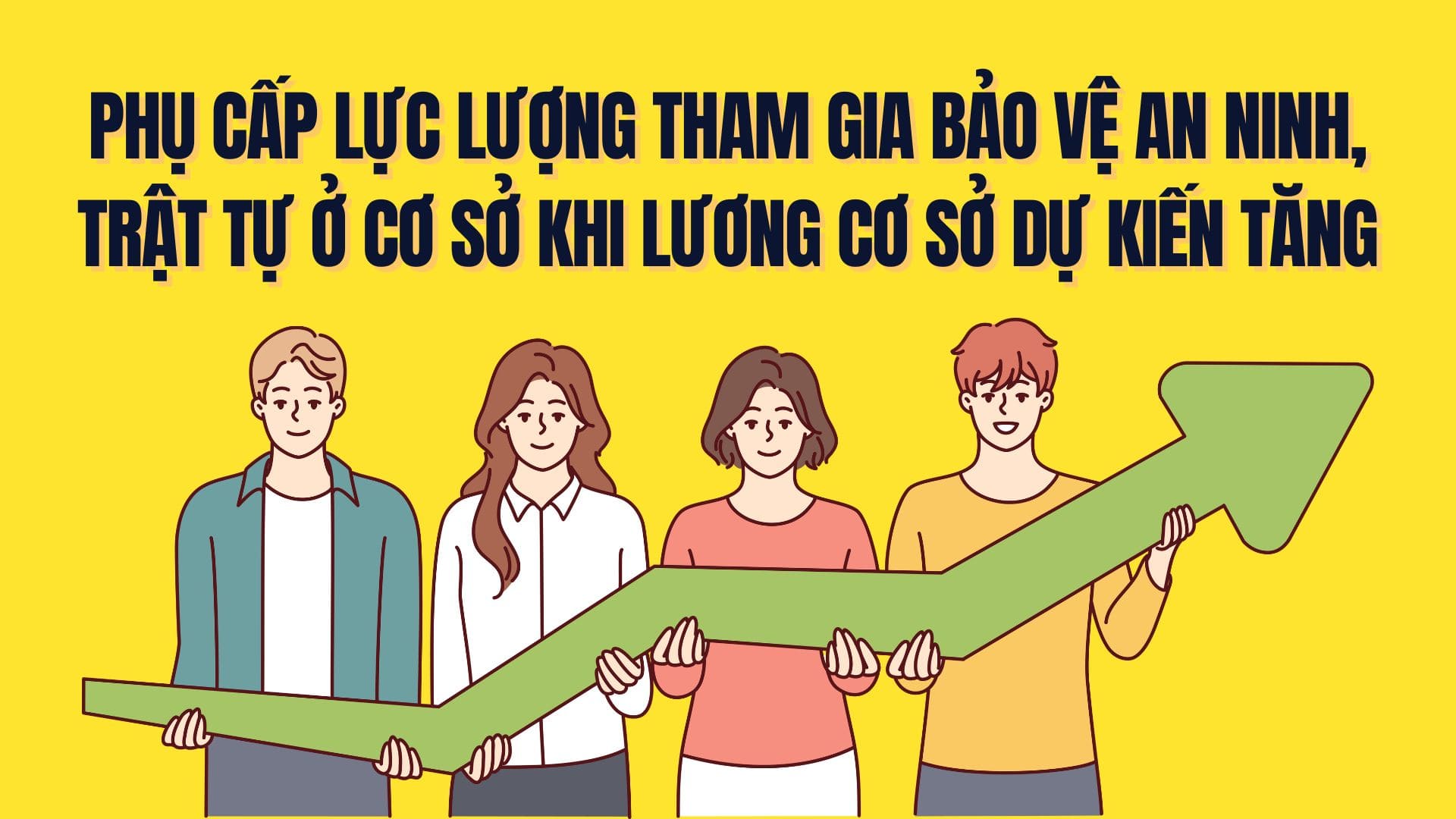 Allowance for forces participating in protecting security and order at the grassroots level when the base salary is expected to increase from 1.7