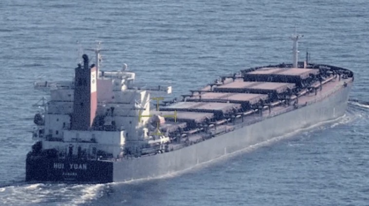 Swedish authorities have blocked the Hui Yuan ship from discharging Russian coal residue into the Baltic Sea. Photo: Kustbevakningen