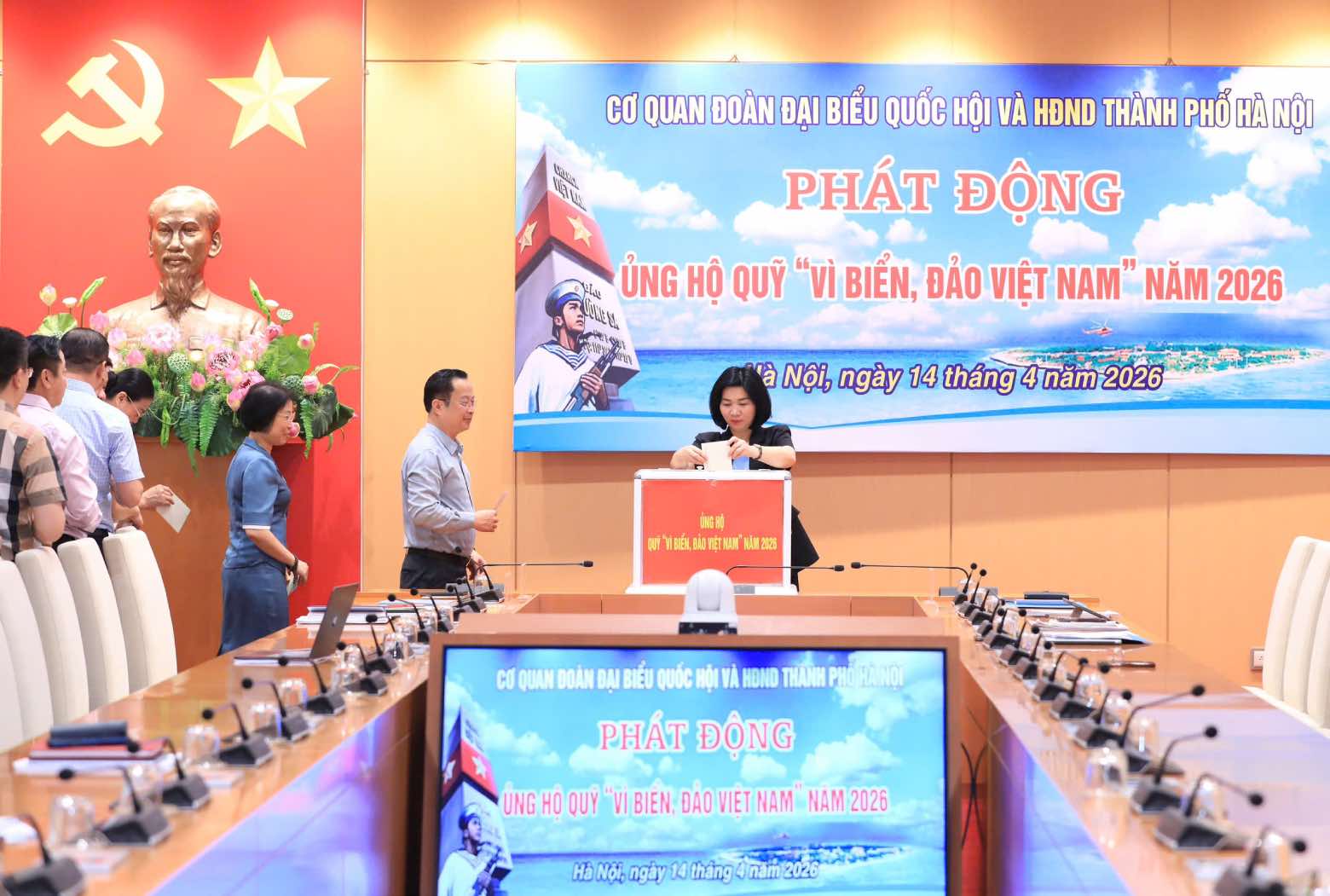 Cơ quan Đoàn đại biểu Quốc hội và HĐND TP Hà Nội tổ chức phát động ủng hộ Quỹ “Vì biển, đảo Việt Nam” năm 2026. Ảnh: Lê Hải