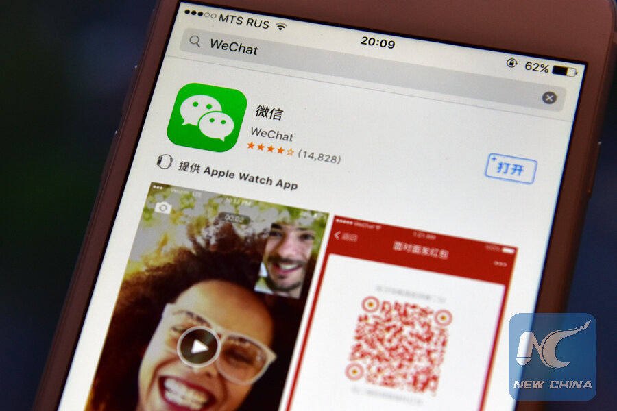 Ứng dụng Wechat. Ảnh: Xinhua
