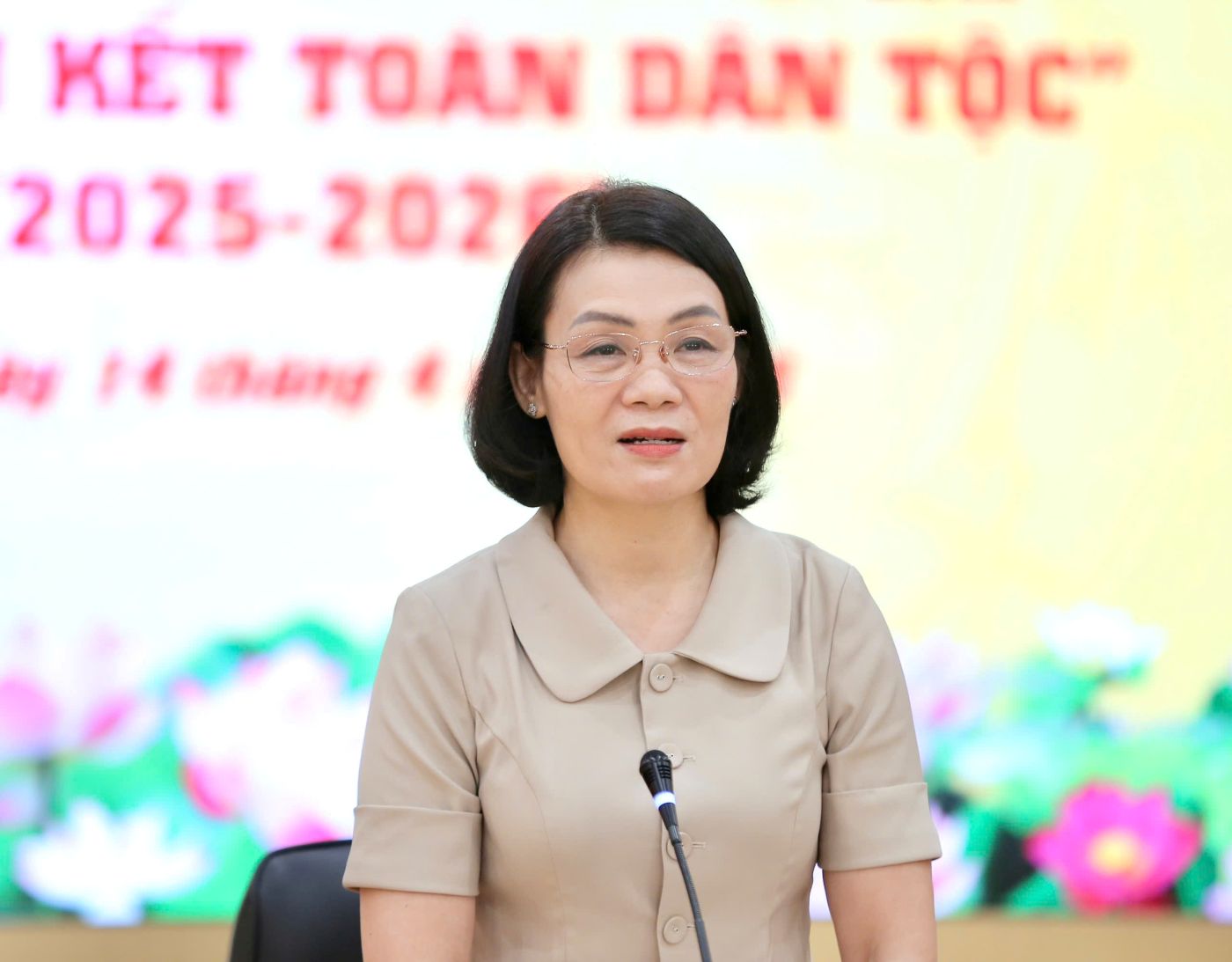 Bà Đỗ Thị Toán - Phó Chủ tịch Thường trực Ủy ban MTTQ Việt Nam tỉnh Thanh Hóa phát biểu tại hội nghị. Ảnh: Quách Du