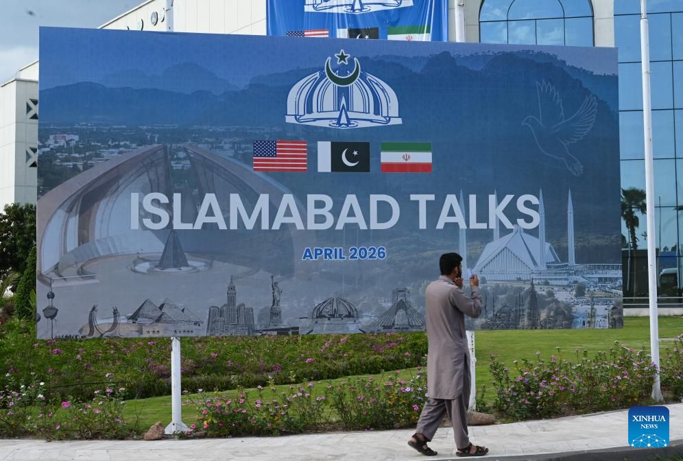 Negotiations between the US and Iran in Islamabad (Pakistan) on April 11 failed to produce results. Photo: Xinhua