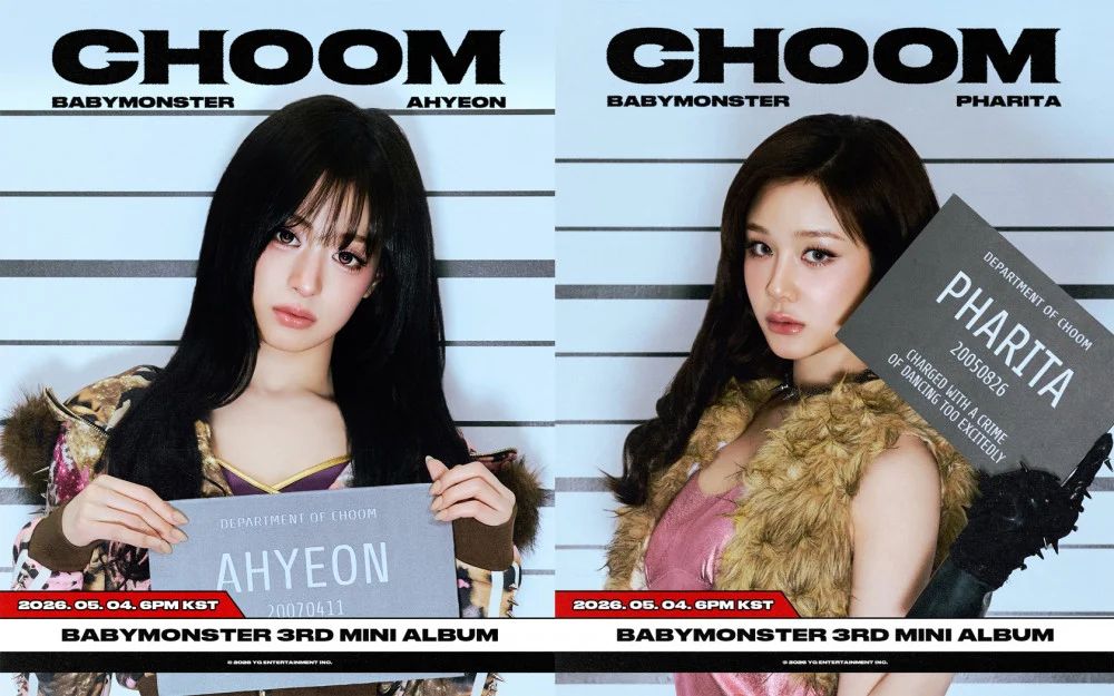 Ahyeon, Pharita de Baby Monster. Foto: Lotte.