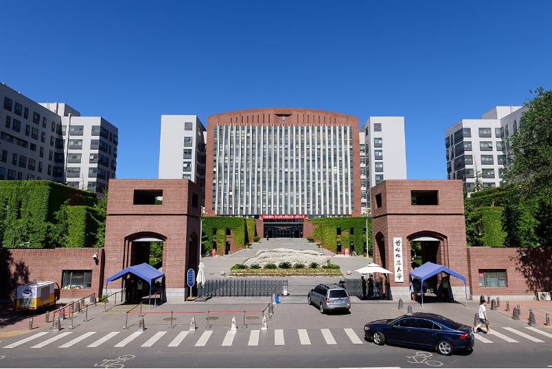 Đại học Sư phạm Thủ đô tại Bắc Kinh, Trung Quốc với 31 khoa, học viện thành viên. Ảnh: CMC