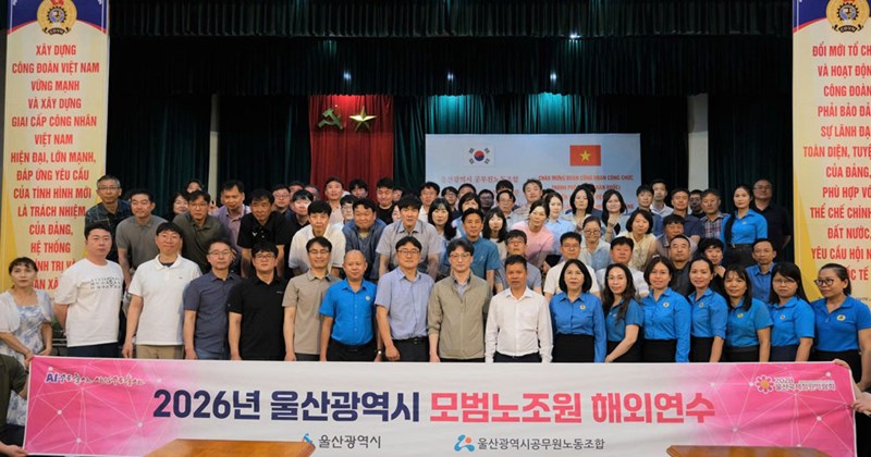 Đà Nẵng đón đoàn công đoàn thành phố Ulsan, Hàn Quốc