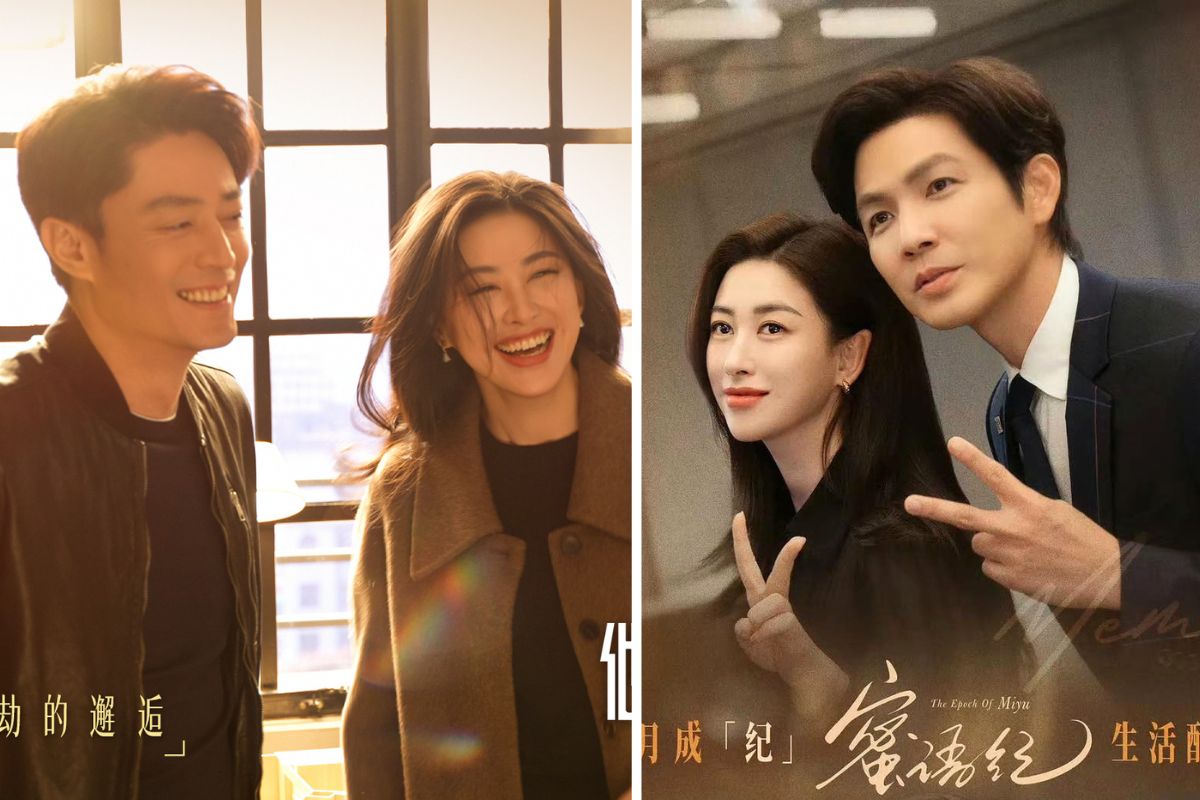 Chu Chau continuously acts in middle-aged romance movies with Huo Jianhua, Chung Han Luong. Photo: Producer