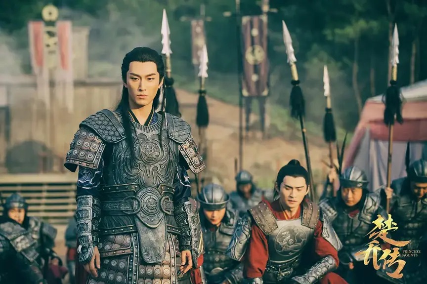 Đậu Kiêu trong “Sở Kiều truyện” năm 2017. Ảnh: Nhà sản xuất