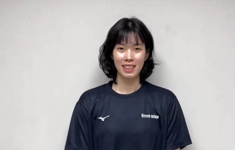 Chủ công Thanh Thúy gửi lời tạm biệt tới người hâm mộ Nhật Bản. Ảnh cắt từ video