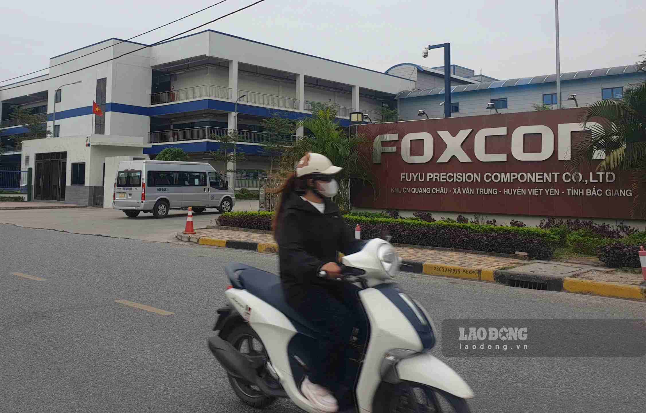 Headquarters of Fuyu Precision Technology Co., Ltd. - a business fined for violations in the field of labor, in Quang Chau Industrial Park (Bac Ninh province), photo taken in November 2024. Photo: Van Truong