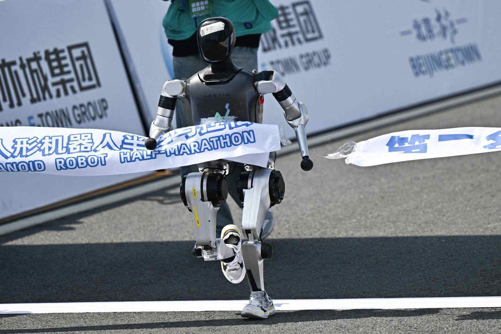 Robot finishes at half marathon in Beijing, China. Photo: AFP