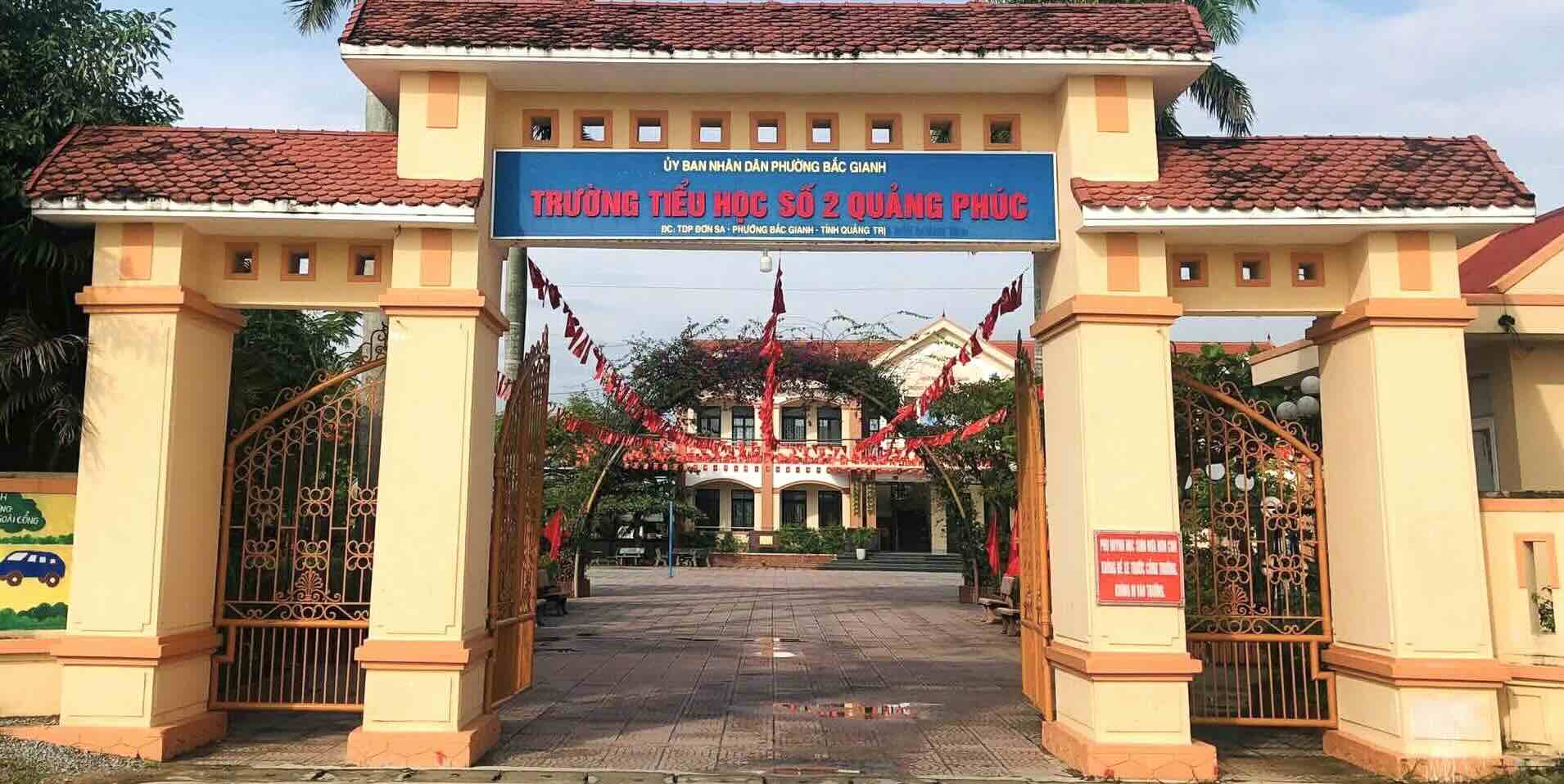 クアンフック第2小学校、グエン・ヴァン・ドン校長が最近停職処分を受けた場所。写真:ヴァン・ハイ