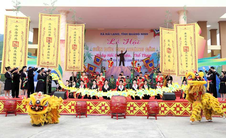 UBND xã Hải Lạng tổ chức lễ hội đền Đức ông Hoàng Cần và ngày hội văn hóa - thể thao các dân tộc xã Hải Lạng năm 2025. Ảnh: Mai Linh