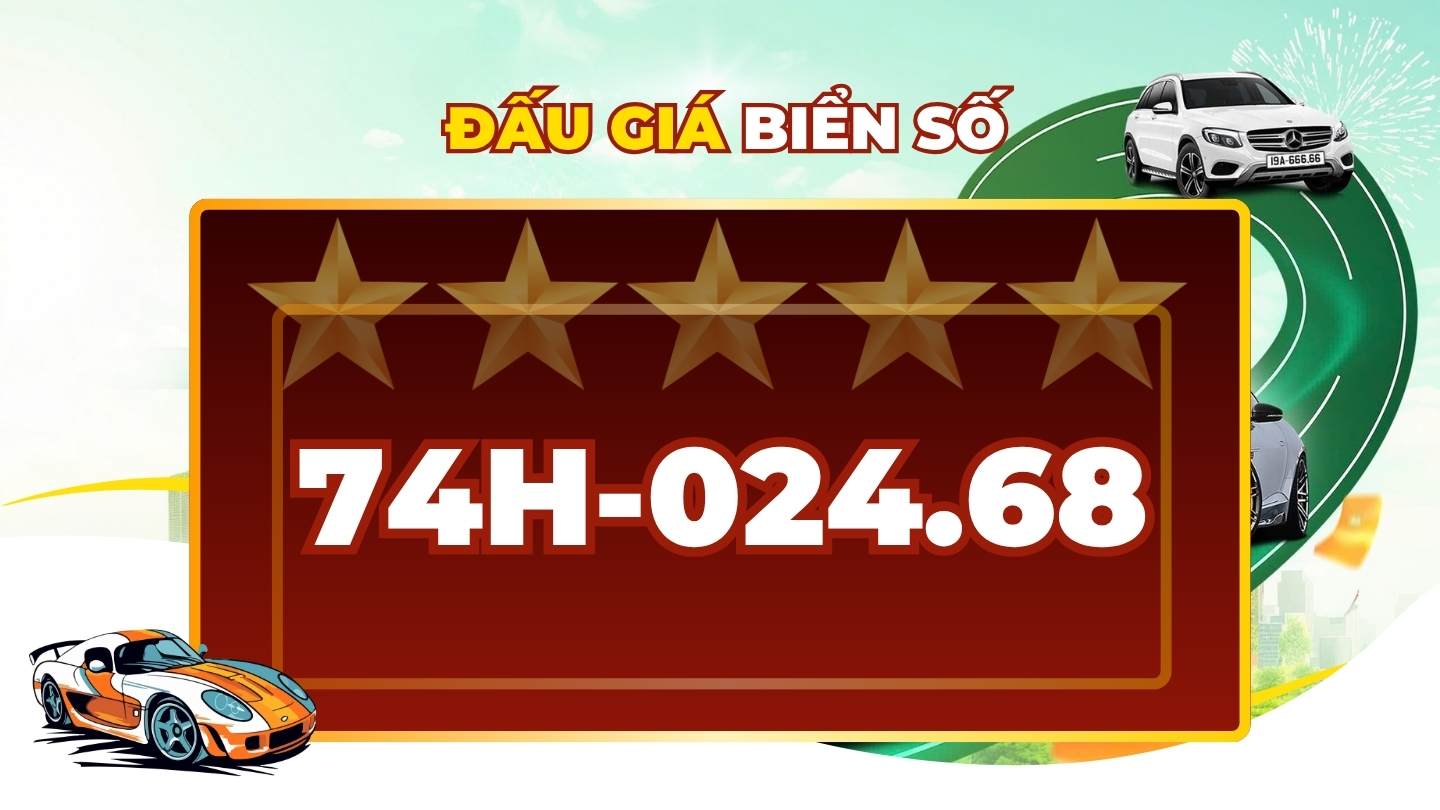 Series of super beautiful car license plates in the license plate auction on April 20