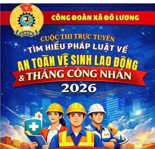 ドールオンコミューン労働組合は、労働安全衛生に関する法律を学ぶオンラインコンテストを開始しました。写真:ゲアン労働組合