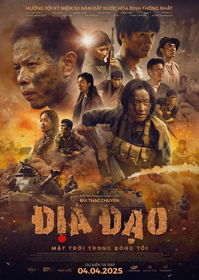 “Địa đạo: Mặt trời trong bóng tối” mở màn Đợt phim Kỷ niệm các ngày lễ lớn năm 2026