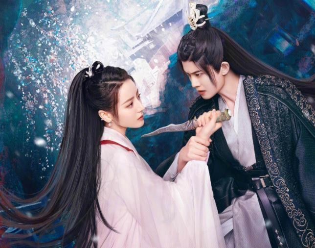 Film "Giai ngẫu thiên thành" by Ren Jialun. Photo: VieON.