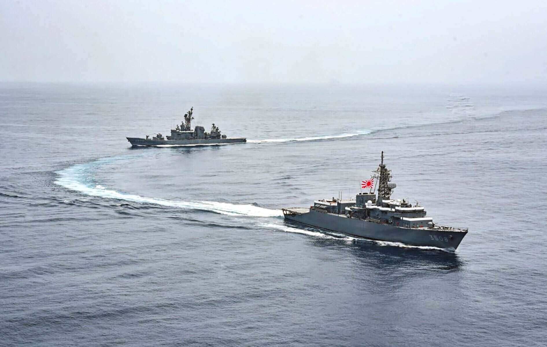 Japanese warship in an exercise. Photo: AFP