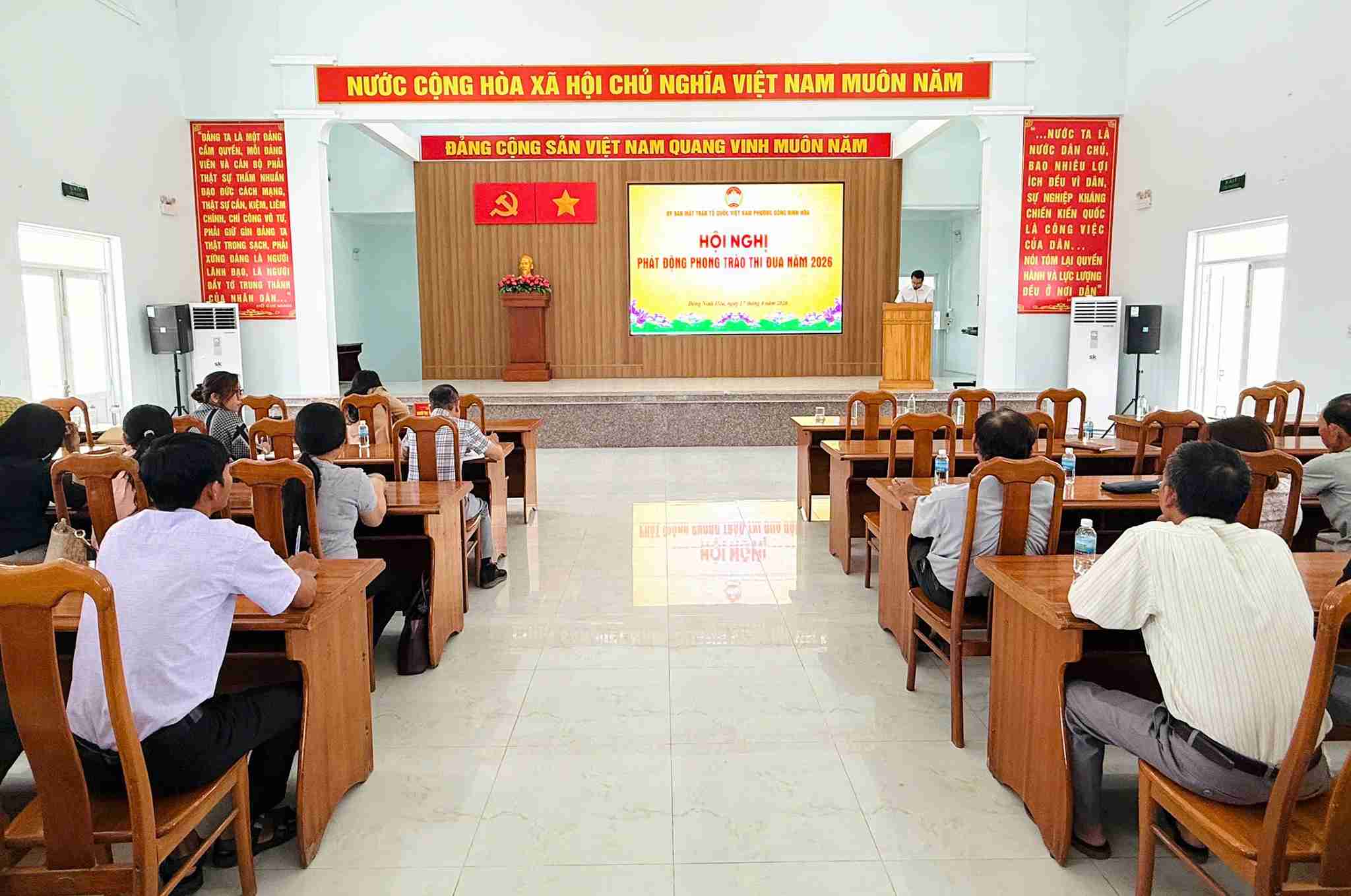 동닌호아동 베트남 조국전선위원회, 2026년 경쟁 운동 발족. 사진: 도안 켓