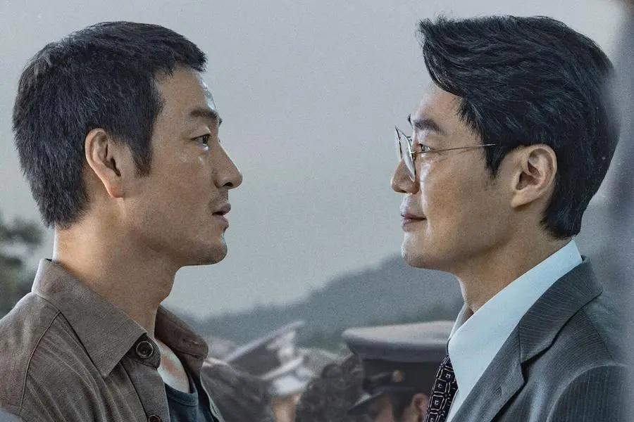 A scene in the Korean movie "Bù nhìn bóng đêm". Photo: Producer