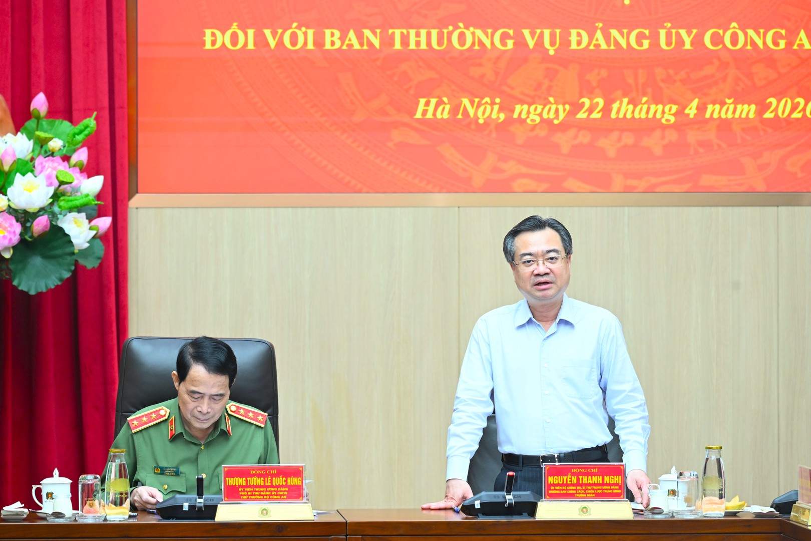 Head of the Central Policy and Strategy Committee Nguyen Thanh Nghi announced the Decision on inspection and supervision of the Politburo and the Secretariat for the 2nd phase of 2026 for the Standing Committee of the Central Public Security Party Committee. Photo: Ministry of Public Security