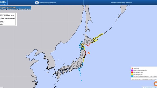 Strong earthquake and tsunami warning in Japan on April 20. Photo: Japan Meteorological Agency