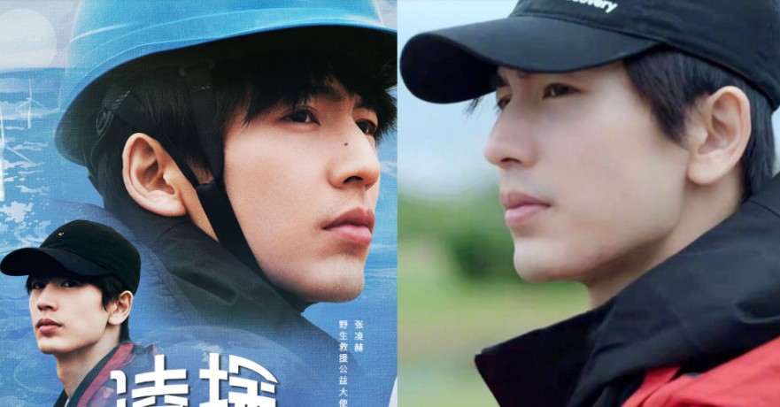 Trương Lăng Hách không trang điểm, để mặt mộc hoàn toàn trong phim tài liệu sắp ra mắt. Ảnh Nhà sản xuất.