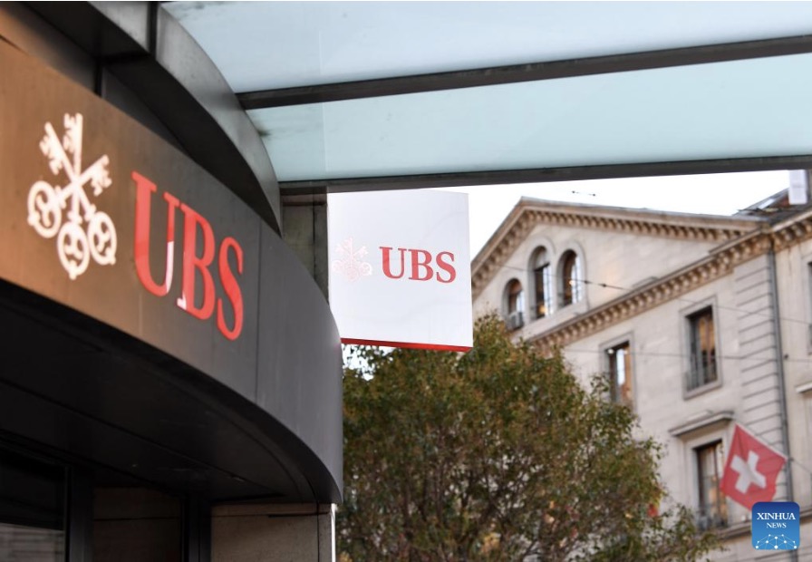 Logo of Swiss bank UBS. Photo: Xinhua