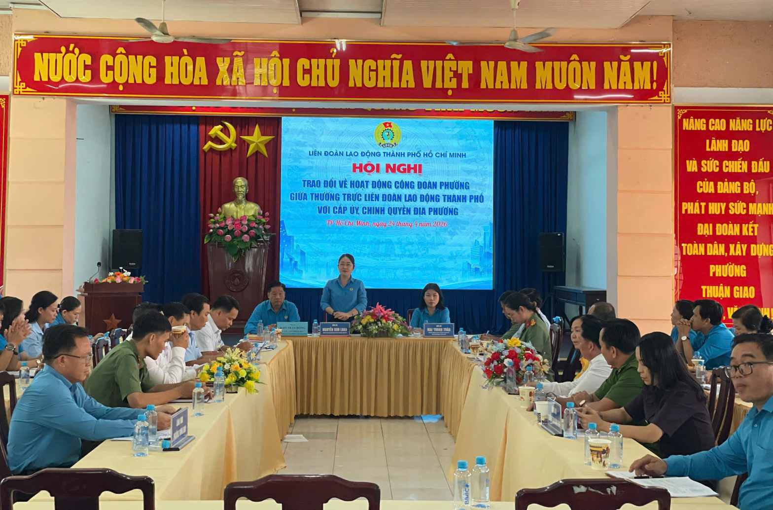 Chương trình làm việc nhằm tháo gỡ các khó khăn, vướng mắc trong hoạt động công đoàn. Ảnh: Đình Trọng