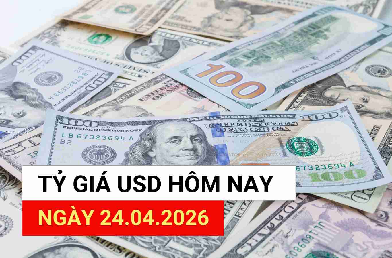 오늘 USD 환율 24:4 계속 상승