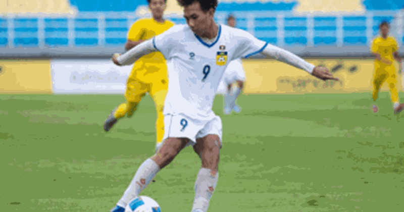 Live football U17 Laos vs U17 Australia in the third-place match of the Southeast Asian Championship