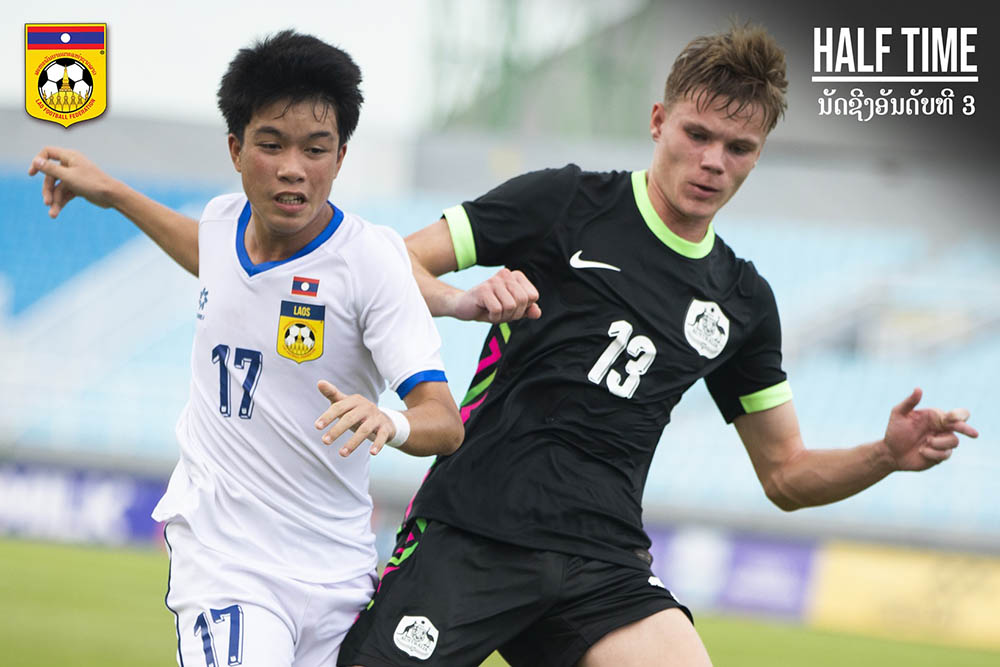 U17 Laos vs U17 Malaysia in the 3rd place match of the 2026 Southeast Asian U17 Championship. Photo: LFF
