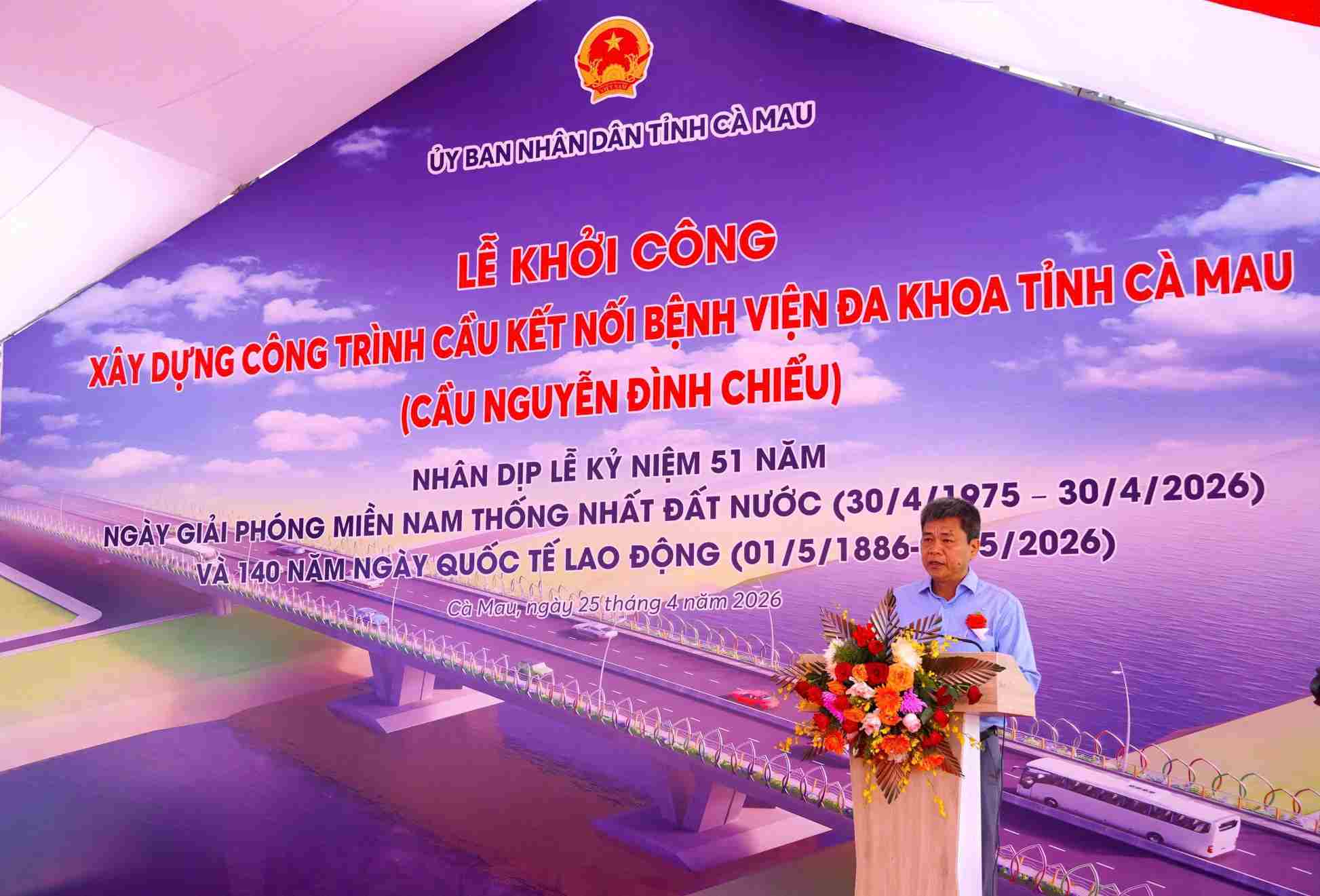 Ca Mau starts construction of Nguyen Dinh Chieu bridge with a total capital of about 500 billion VND. Photo: Nhat Ho