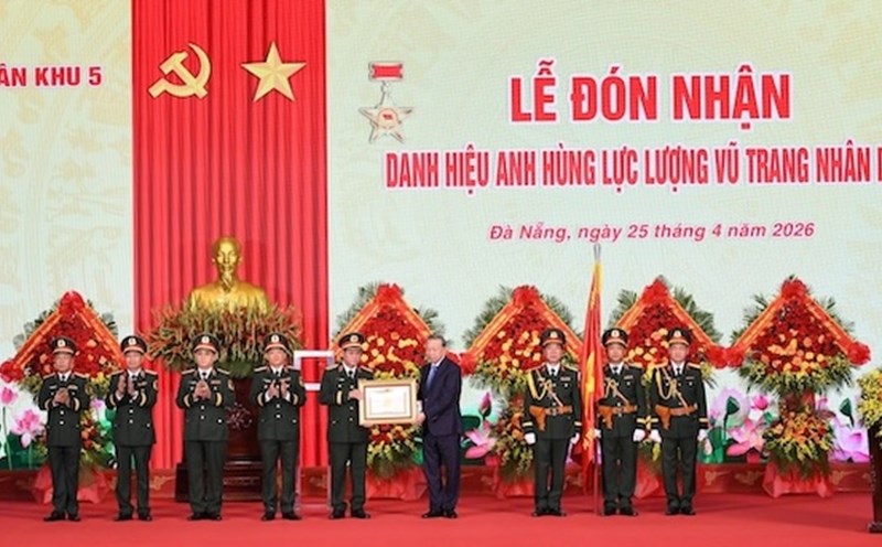 First Class Ribbon Department of Propaganda and Training receives the title of Hero of the ...