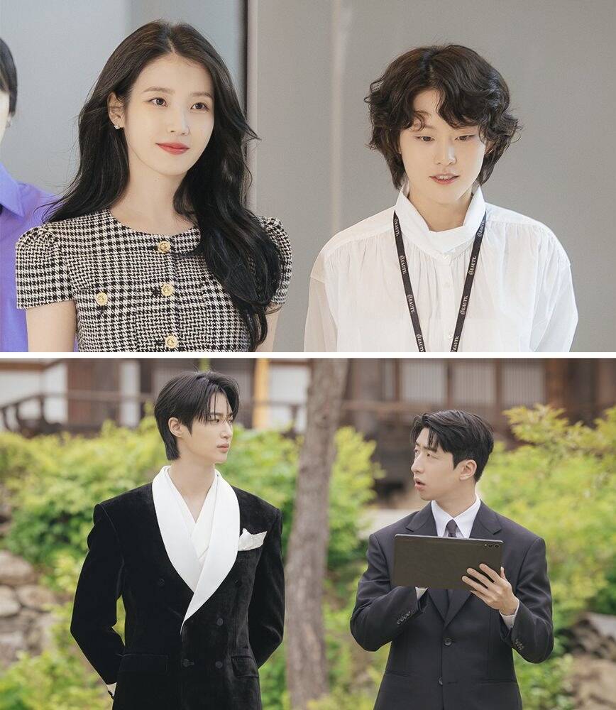 IU - Lee Yeon và Byeon Woo Seok - Yoo Su Bin trong phim