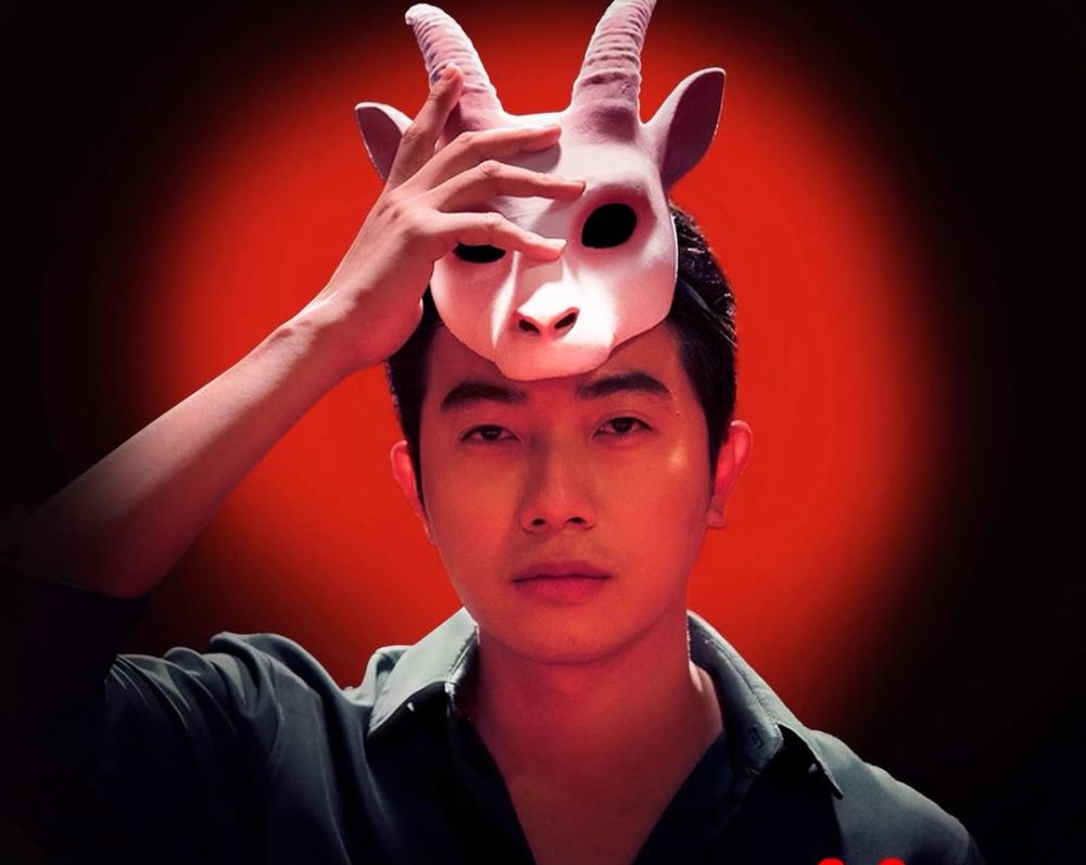 Cris Phan in Tran Thanh's movie Tho oi!!. Photo: Producer