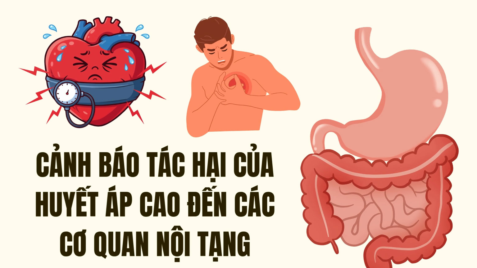 Proactively controlling blood pressure helps protect internal organs from serious damage.