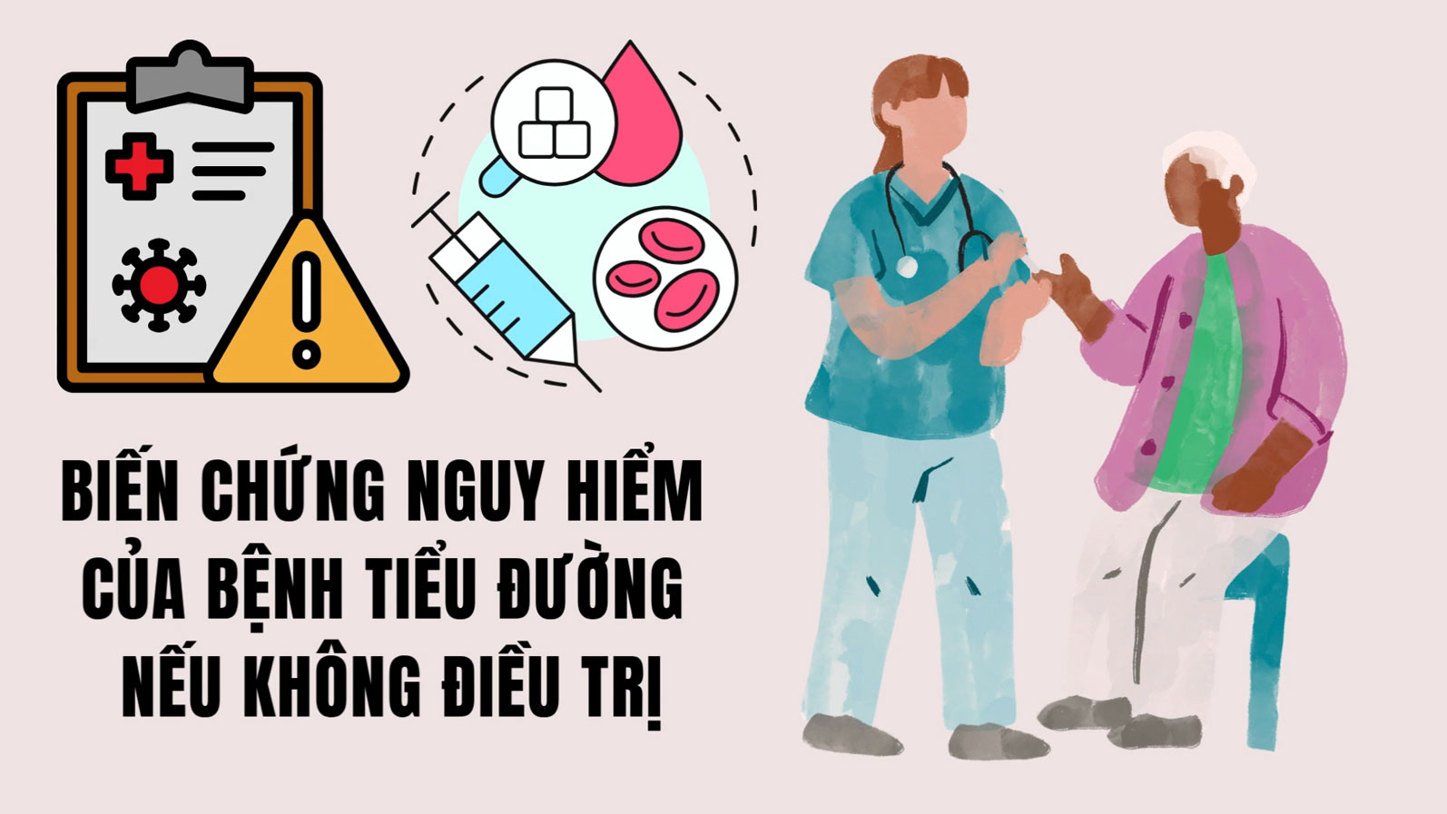 Neglecting diabetes treatment will directly shorten the life expectancy of patients.