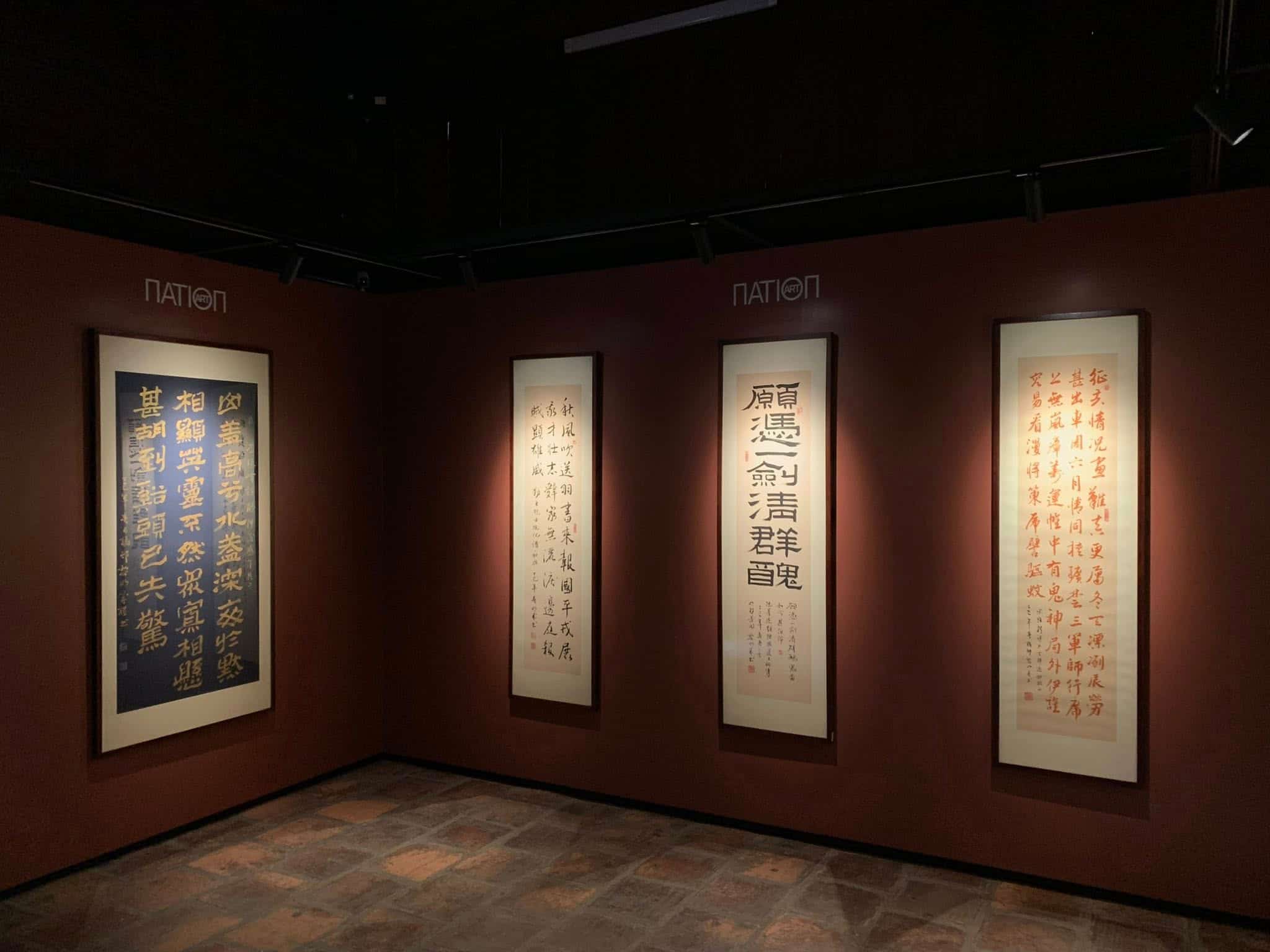 Một góc không gian triển lãm. Ảnh: Di tích Văn Miếu - Quốc Tử Giám