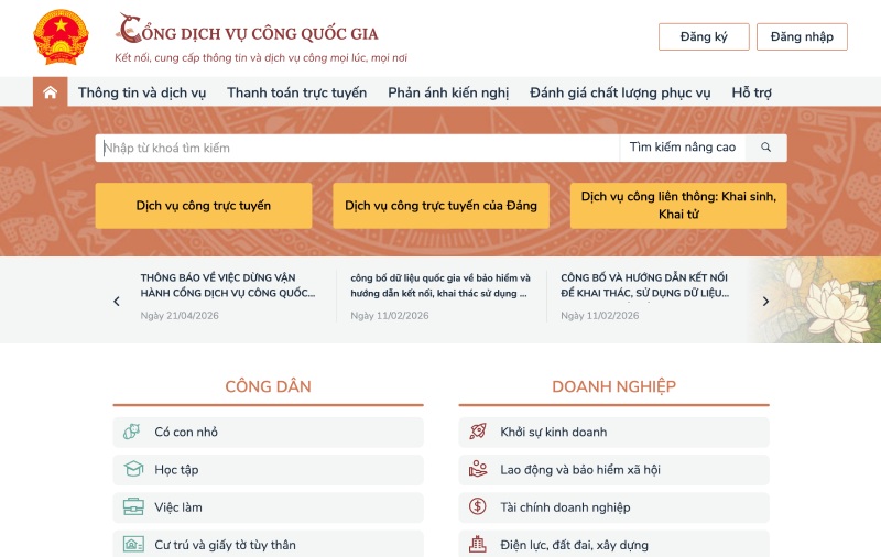 Bộ Công an cho biết, Cổng Dịch vụ công quốc gia đã đồng bộ hơn 378 triệu hồ sơ giải quyết thủ tục hành chính. Ảnh: Trí Minh