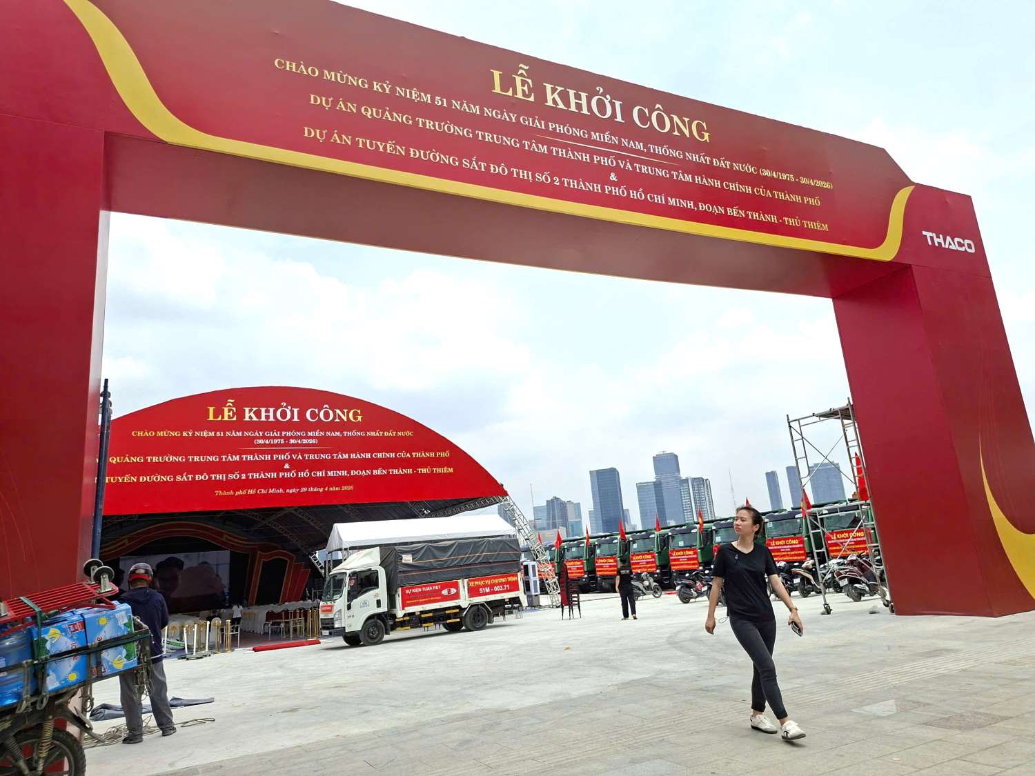 TPHCM sẵn sàng khởi công xây Trung tâm hành chính mới vào ngày mai.  Ảnh: Minh Quân