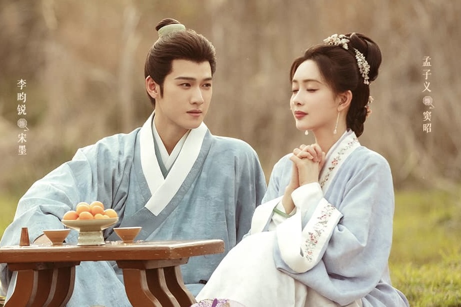 Ly Quan Nhue and Manh Tu Nghia in the movie "Cuu Trong Tu". Photo: Producer