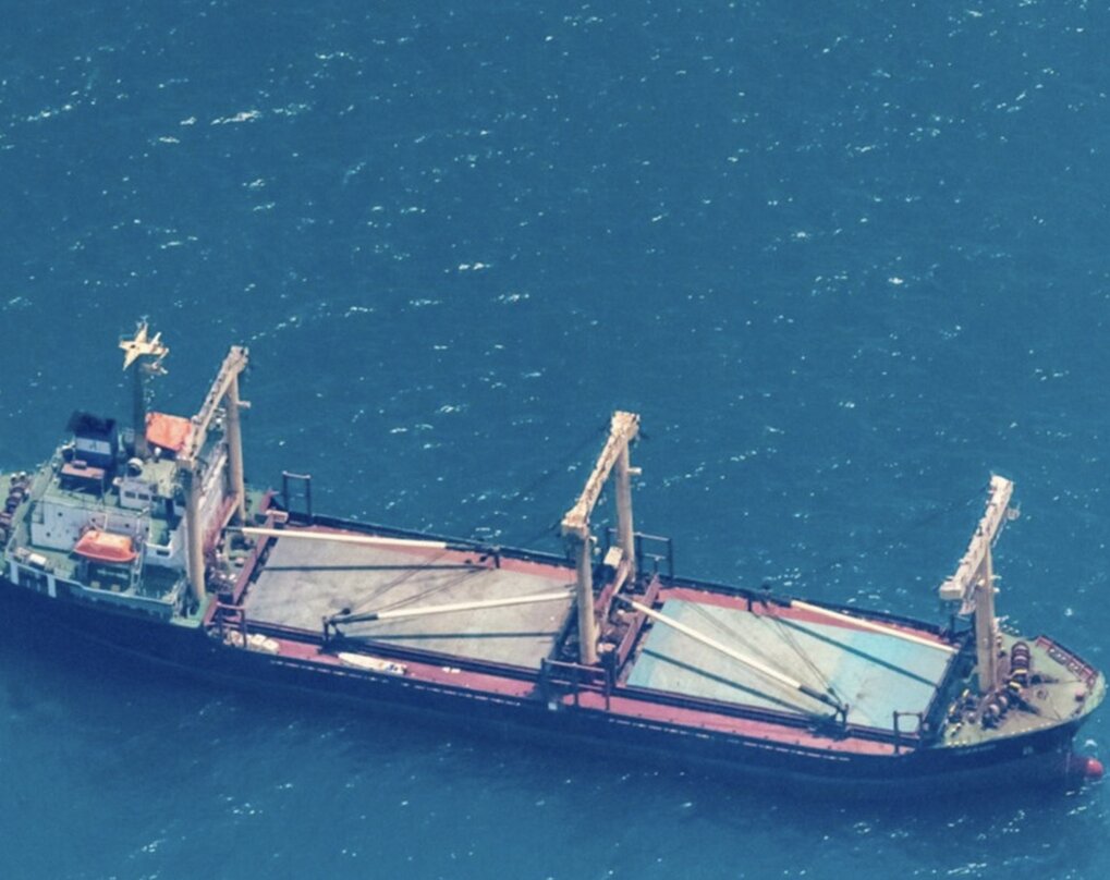 Sward cargo ship robbed by pirates on April 26. Photo: EU Navy forces in Operation Atalanta